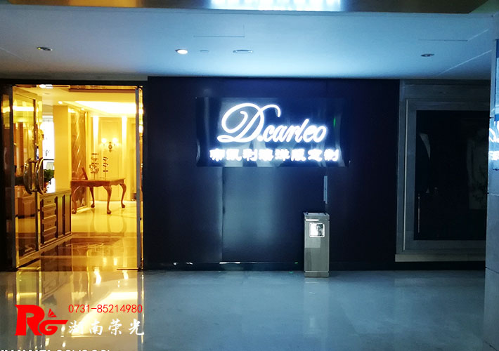 ������󉦰l(f��)���� LED���P䓃�͸�������� �Lɳ�������